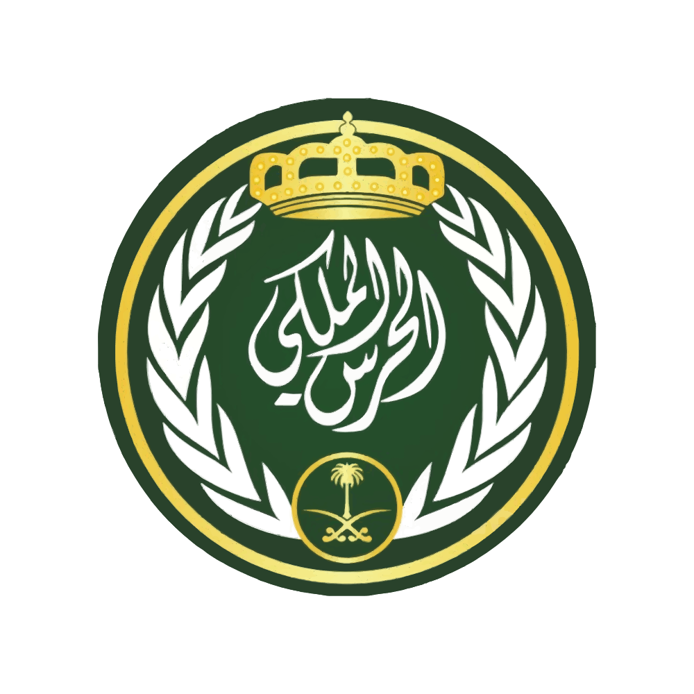 شعار الحرس الملكي